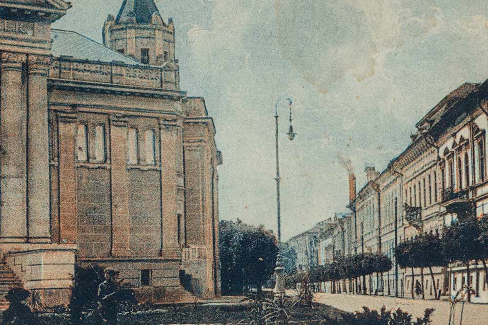 Булевар грофа Алберта Апоњија