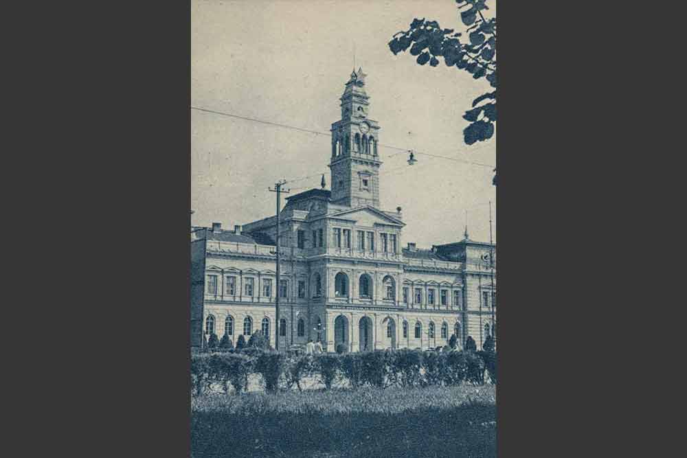 Primăria