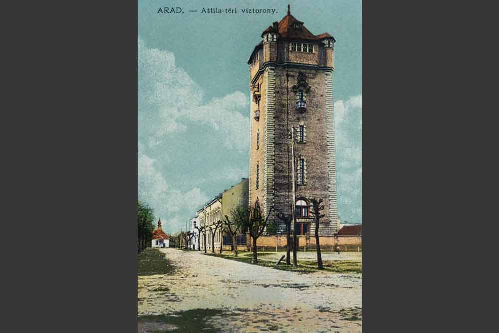 Turnul de apă